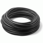 Rubber Hose 1 metre